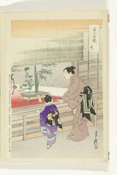 Mostra di Ikebana