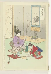 Confronti tra bellezze e fiori (Bijin hana kurabe)
