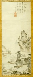 Paesaggio