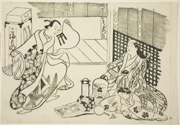 Tutti i tipi di articoli per la casa (Chodo zukushi), dalla serie "Scene famose dai spettacoli di marionette giapponesi (Yamato irotake)"