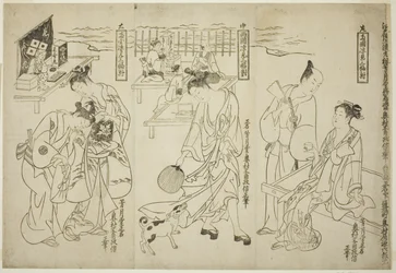 Rinfrescarsi a Ryogoku: un set di tre (Ryogoku suzumi sanpukutsui)