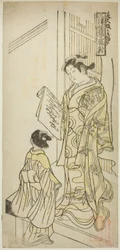 Cortigiane disegnate in stile Osaka, dalla serie "Cortigiane delle tre capitali - Un set di tre"