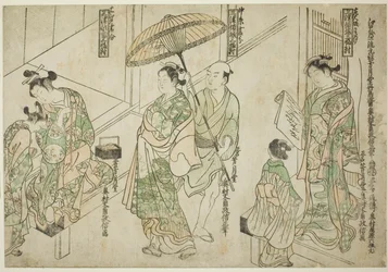 Cortigiane disegnate in stile Osaka (destra), stile Kyoto (centro) e stile Edo (sinistra), da "Cortigiane delle tre capitali: Un set di tre (Sanga no tsu keisei sanpukutsui)"