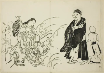 Komachi che riposa su uno stupa, n. 6 da una serie di 12 stampe