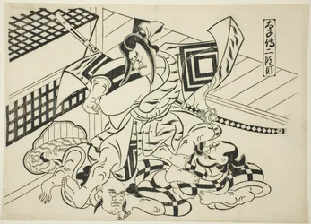 Leggenda di Taishi, Scena 2 (Taishiden nidanme), dalla serie "Scene famose dei burattini giapponesi (Yamato irotake)"