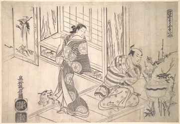 Parodia della leggenda di Xu You e Chao Fu