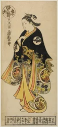 Sanjo Kantaro, da "Un trittico di giovani attori Kabuki: Edo, destra (Iroko sanpukutsui: Edo, migi)"