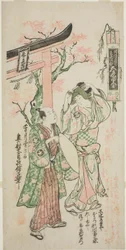 Gli attori Segawa Kikunojo I come Onatsu e Ichimura Uzaemon VIII come Seijuro nella commedia "Uno Hana Nisei no Aikago," rappresentata al Teatro Ichimura nel quarto mese, 1747