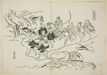 Il Corriere Kantan che Sogna di Essere un Daimyo, n. 8 da una serie di 12 stampe che raffigurano parodie di spettacoli