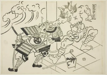 Il demone Shutendoji del monte Oe (Oeyama Shutendoji), dalla serie "Scene famose dai drammi di marionette giapponesi (Yamato irotake)"