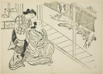 Capitolo Hanachirusato da "Il racconto di Genji", da una serie di parodie di Genji