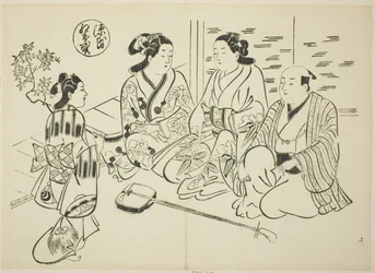 Il Capitolo Momiji-no-ga da "La Storia di Genji" (Genji Momiji-no-ga), da una serie di parodie di Genji