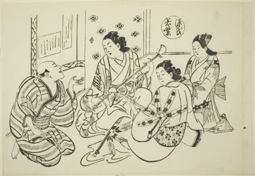 Il capitolo di Waka Murasaki da "Il racconto di Genji" (Genji Waka Murasaki), da una serie di parodie di Genji