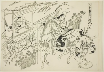 Usuyuki: La Scena di Kogo (Usuyuki Kogo no dan), dalla serie "Scene Famosi dai Burattini Giapponesi (Yamato irotake)"