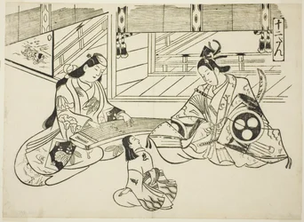 Yoshitsune (Ushiwaka) e la Principessa Joruri, dalla serie "Scene famose dai giochi di marionette giapponesi (Yamato irotake)"