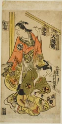 Osome e Hisamatsu
