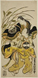 Gli Attori Ichikawa Monnosuke come nobile e Dekishima Daisuke come nobildonna