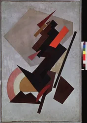 Composizione suprematista