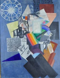 Per strada, 1915