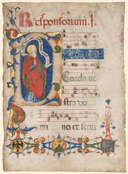 Foglia da un antifonario: iniziale istoriata P con il profeta Samuele..., c. 1439-1447