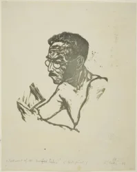 Ritratto del signor Tsuruzo Ishii (prova di stampa)