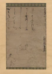 Hotei con un Bambino