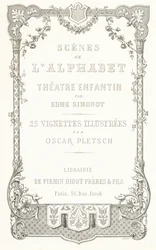 Pagina del titolo