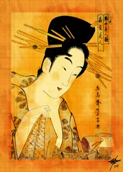 Donna che legge (Ukiyo-e)