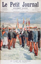 Presentazione dei colori, Sathonay-Camp, 1895