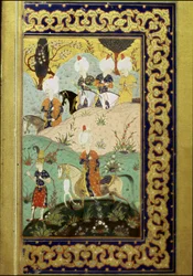 Rappresentazione del sultano Selim I detto il Terribile a cavallo (miniatura)