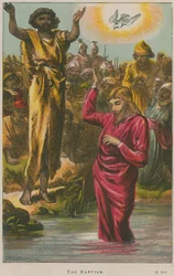 Il battesimo