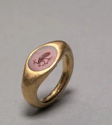 Anello del pavone, 1-200