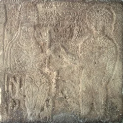 Stele rara che mostra Artabano V, l