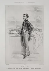 La bottega