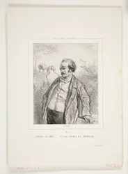 Piantate delle ragazze