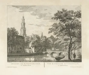 Veduta della Westerkerk e Westerhal, vista dal Keizersgracht