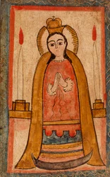 Nuestra Señora de los Lagos