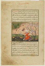 Un uomo al bordo di un ruscello, c.1590-1600