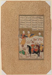 Un sovrano a cavallo che assiste a una scena di nascita, da un folio illustrato in un manoscritto di poesia persiana