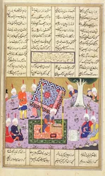 Un gioco da tavolo, illustrazione dallo 