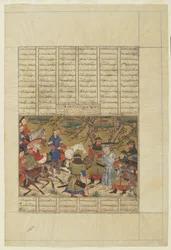 Ardashir cattura Ardavan, 1330-40
