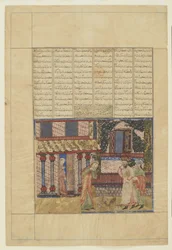 Ardashir con sua moglie, che getta la coppa di veleno, da uno Shahnama