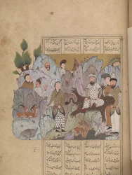 Bahram Gur vince la corona, da uno Shahnama, 1518