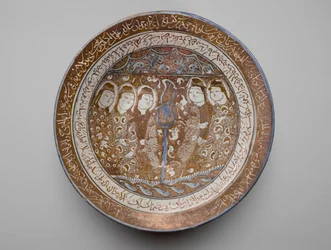 Ciotola delle riflessioni, Kashan, Iran