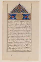 Calligrafia