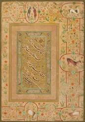 Calligrafia dal Tardo Album Shahjahan, Iran, c.1640-50