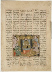 La morte di Sudaba per mano di Rustam, da uno Shahnama (Libro dei Re) di Firdawsi (m.1020)