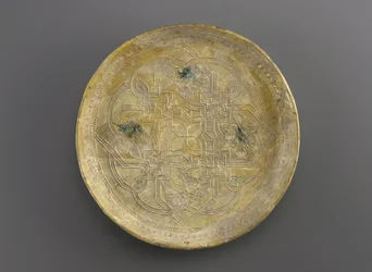 Piatto, Iraq, dinastia Abbaside