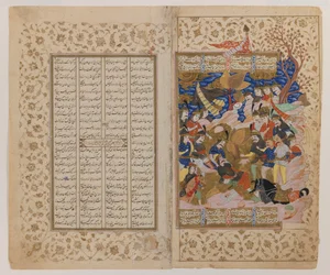 Doppia pagina con illustrazione da un manoscritto di Shahnamah, fine XVII secolo