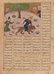 Figlio ubriaco di un calzolaio montato sul leone di Bahram Gur, folio da un manoscritto illustrato dello Shanama